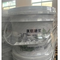 蛋糕糖浆--先卓蛋糕糖浆泸溪河和红森林红跑车做老鸡蛋糕用糖浆