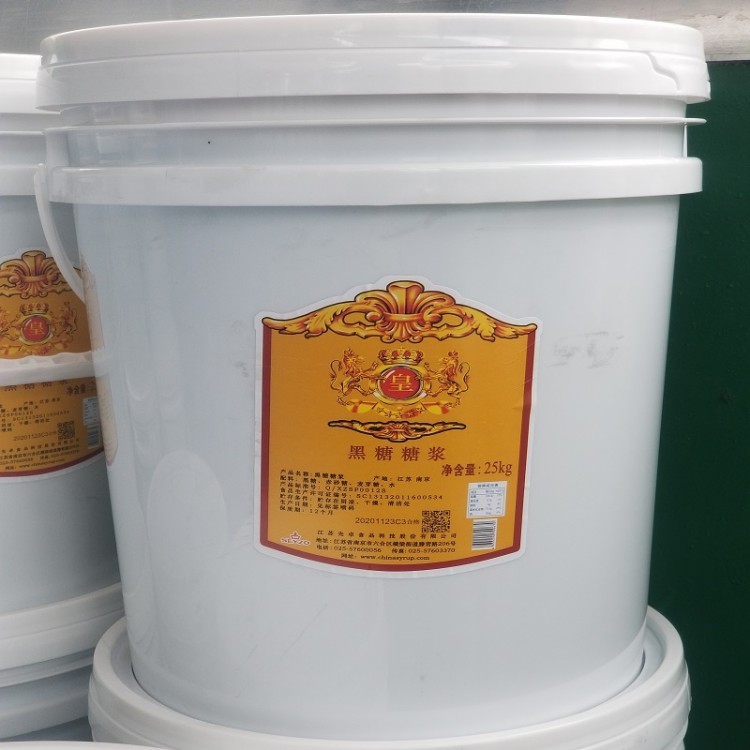 25kg一次性桶 特制黑糖糖浆800<em></em>x800