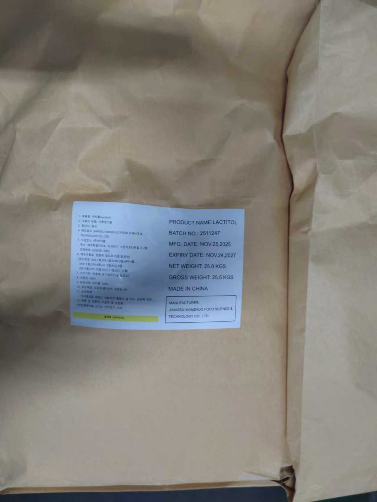 乳糖醇  英文标签