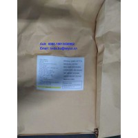 乳糖醇--Lactitol促进肠道蠕动用于乳酸菌，奶制品等