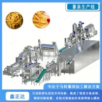 全自动薯条加工生产线 鲜切 / 速冻薯条