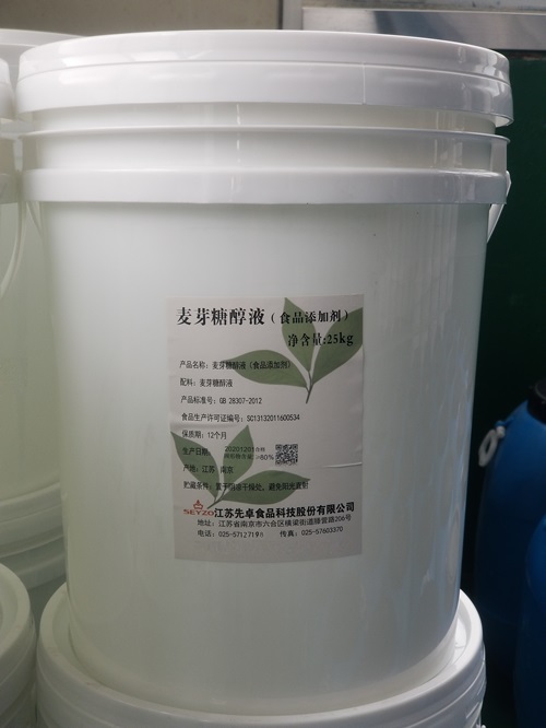 25kg麦芽糖醇液体一次性桶