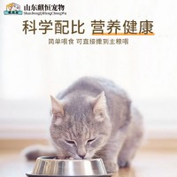 宠物硫酸软骨素片