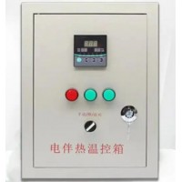 小型自动控制箱电伴热 多表控制电源开关箱