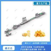 鑫正达全自动薯片加工设备