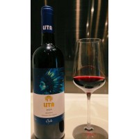 丽塔赤霞珠珍藏红葡萄酒 智利原瓶进口红酒聚会送礼