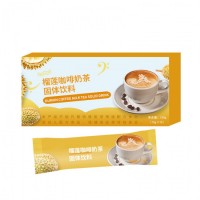 榴莲咖啡奶茶固体饮料加工 odm 冲调饮品生产企业素源堂