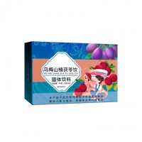 乌梅山楂茯苓饮固体饮料加工 odm 药食同源生产企业素源堂