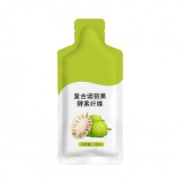 复合诺丽果酵素纤维液体饮料加工 oem 膳食纤维生产厂家