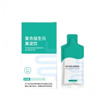 复合益生元果泥液体饮料贴牌 odm 液体饮料加工生产企业