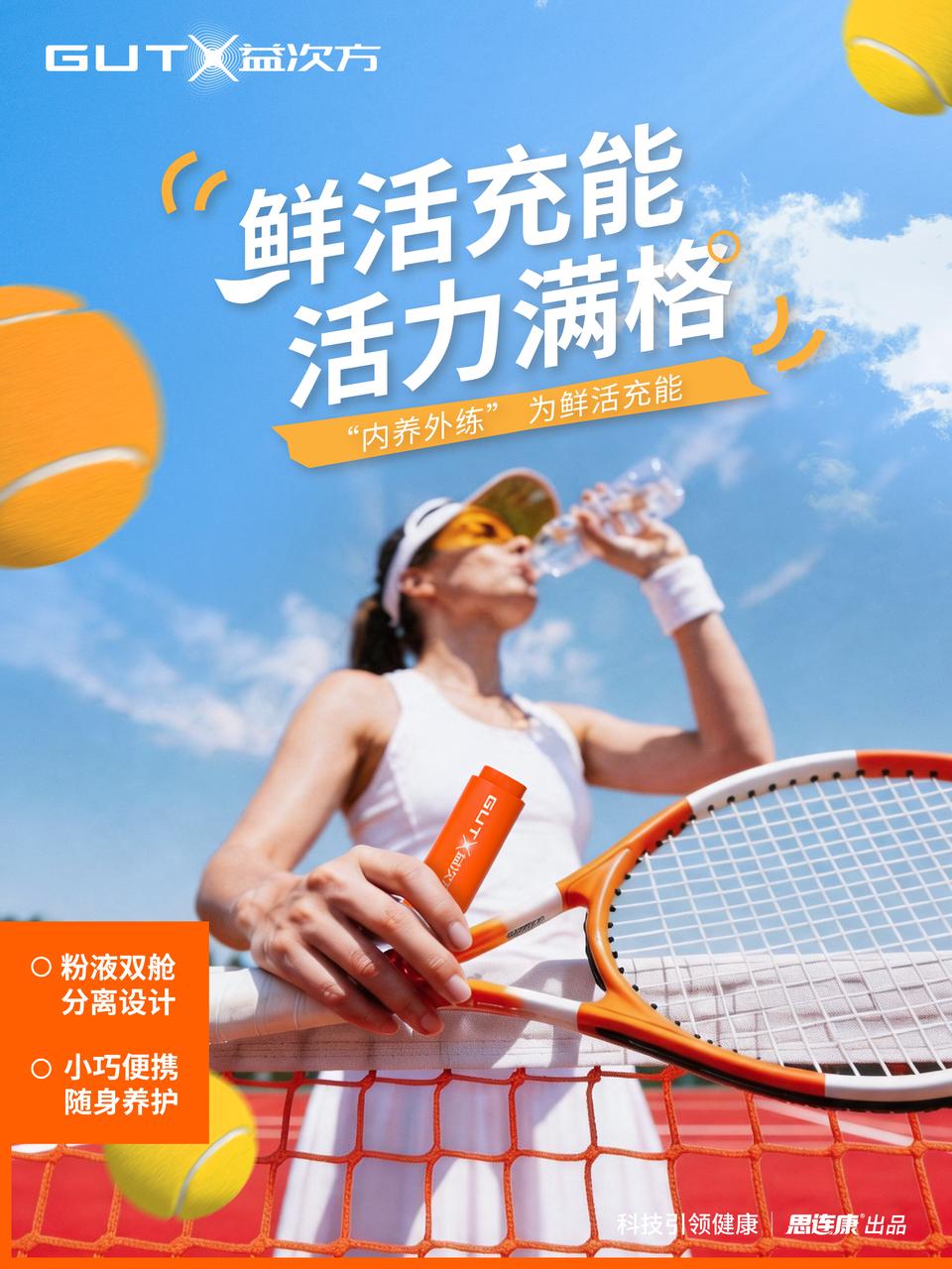 益次方稿件4.JPEG