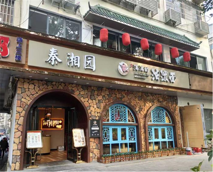 图片8.png