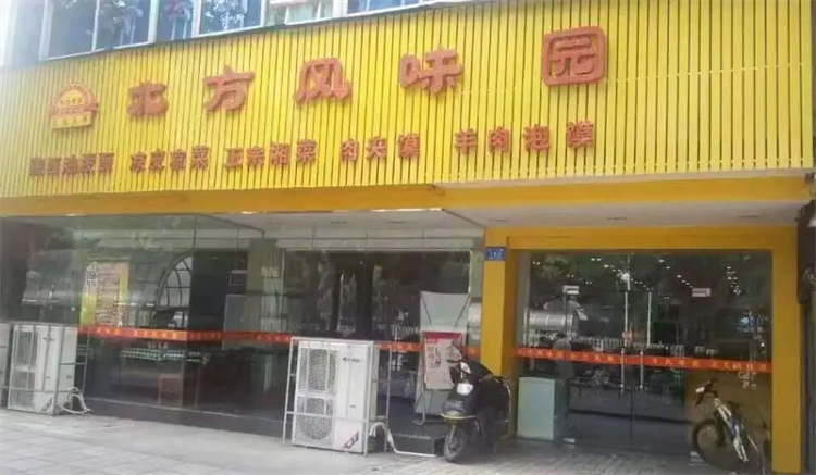图片5.png