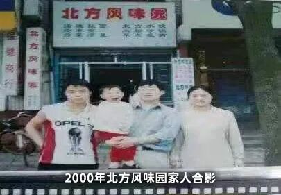 图片4.png