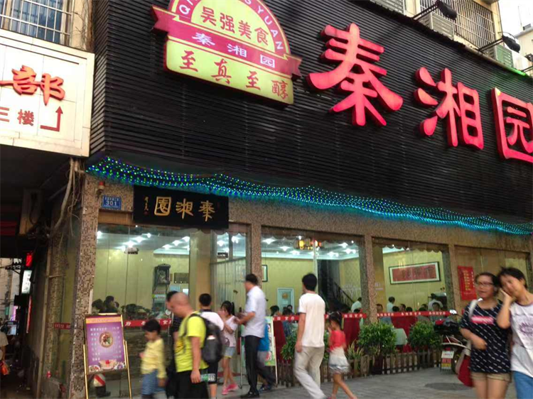 图片6.png