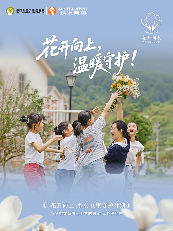 QQ_1784172284236.png