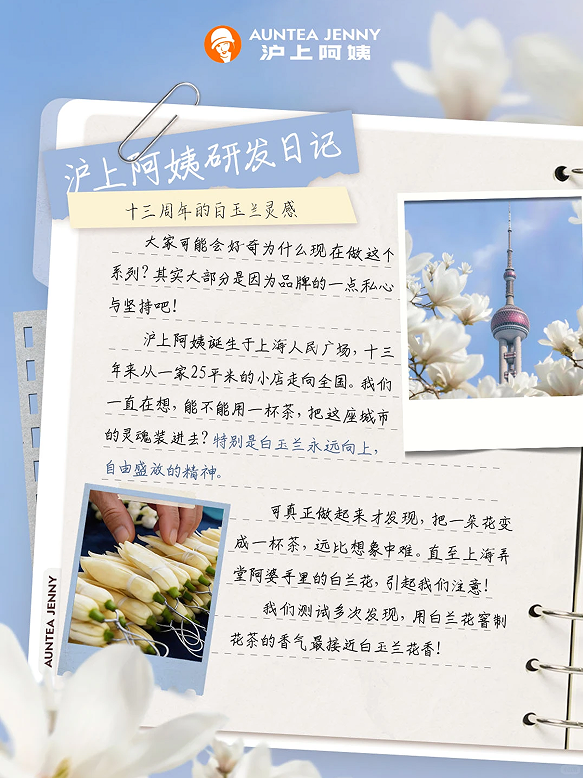 QQ_1784172160817.png