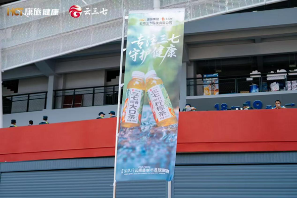 1784512072651743.png 图片 5.png