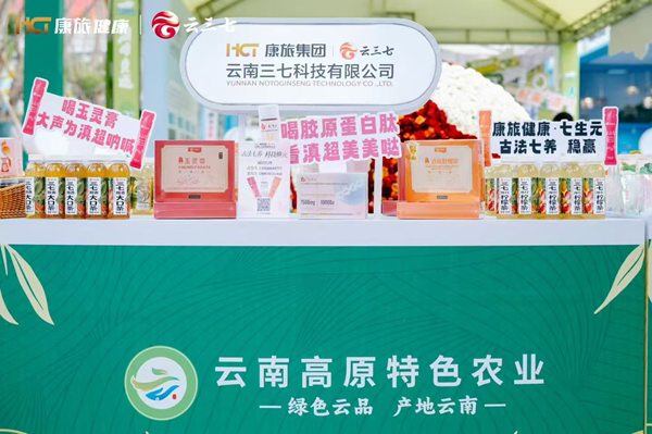 1784512076640932.png 图片 6.png