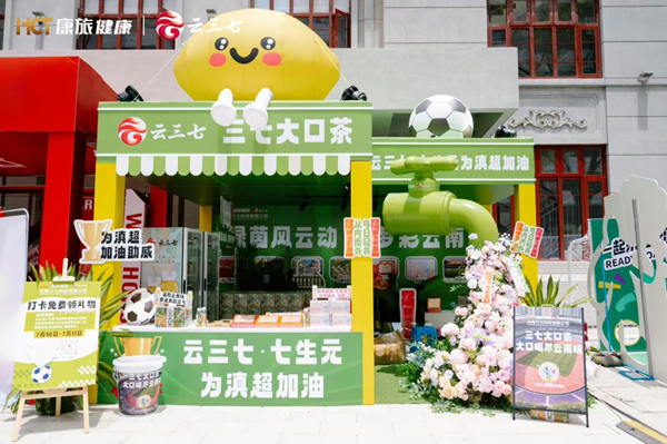 1784512063168528.png 图片 3.png