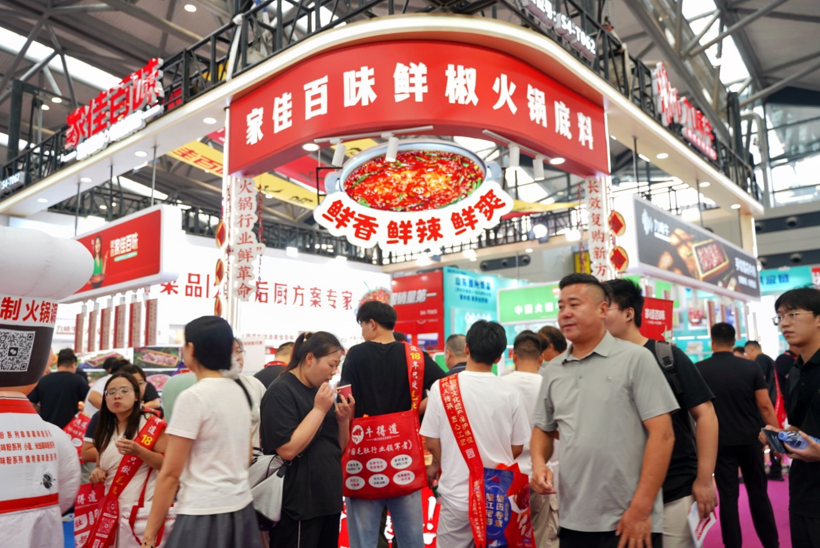 寰俊鍥剧墖_2026-07-20_155822_384.jpg
