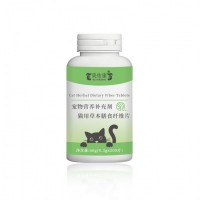 猫用草本膳食纤维片