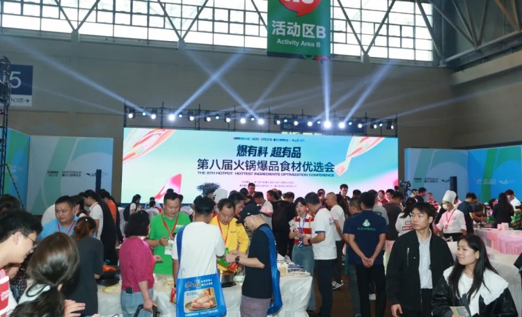 图片 3