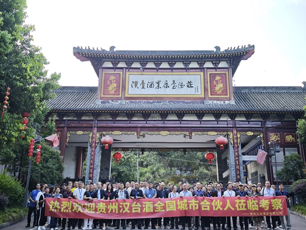 微信图片_20260701095832_25_334.jpg
