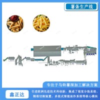 鑫正达冷冻薯条生产设备