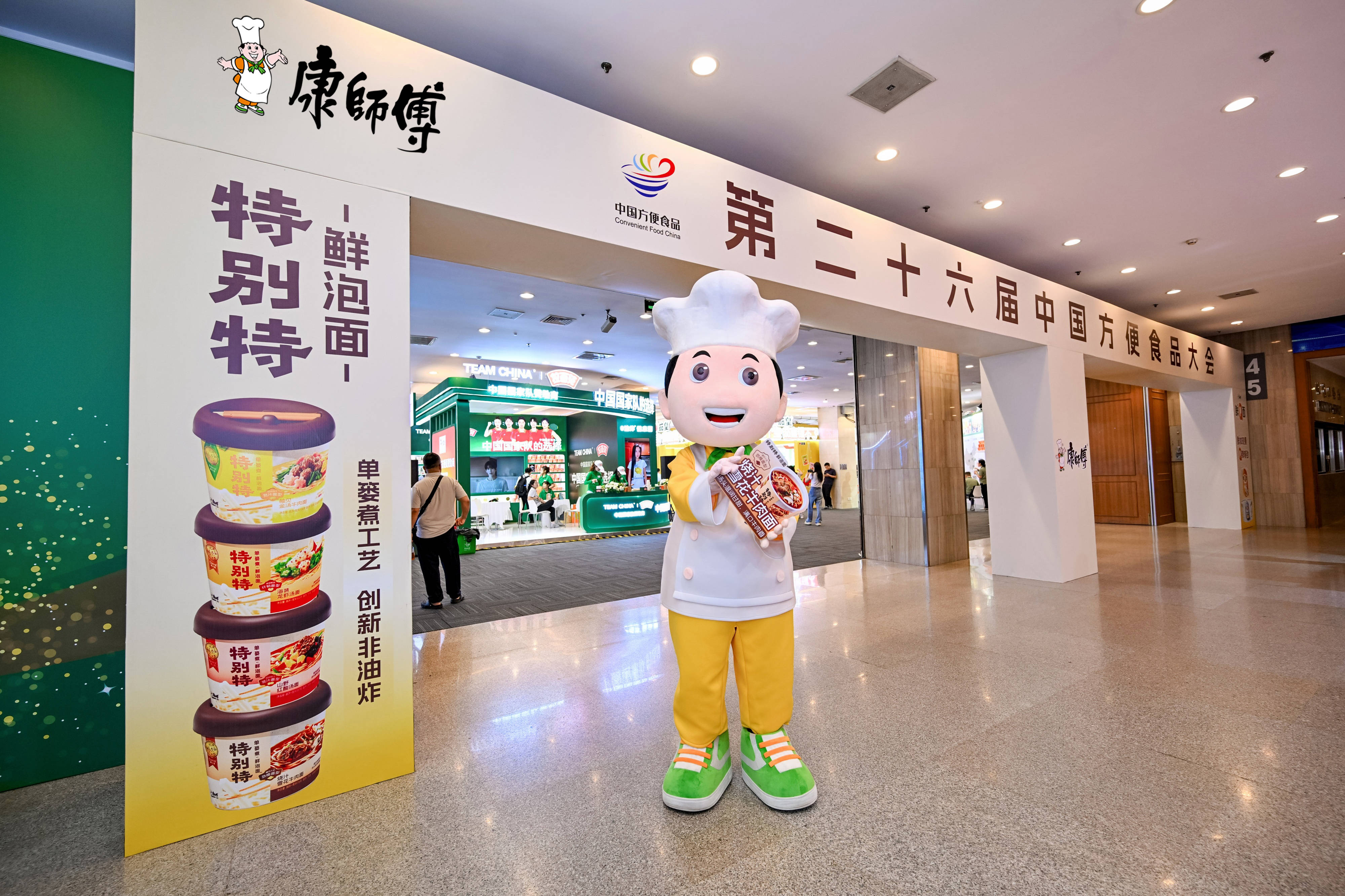 文章配图-1