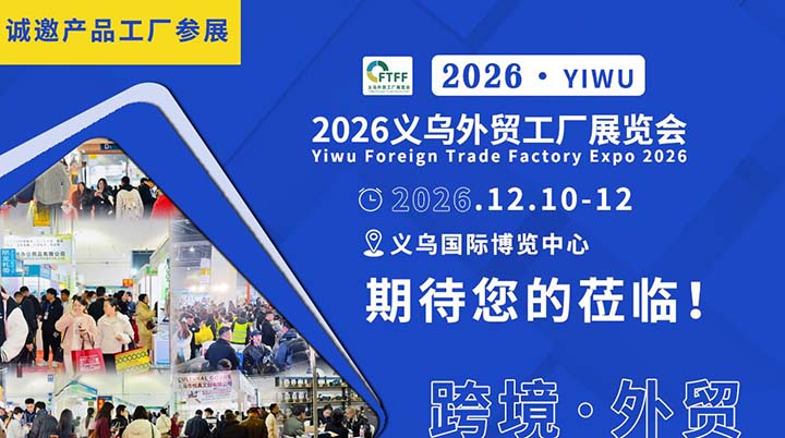 宣传图2-小