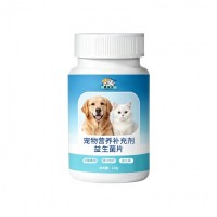宠物营养补充剂益生菌