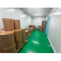 供应食品级甘氨酸、甘氨酸镁